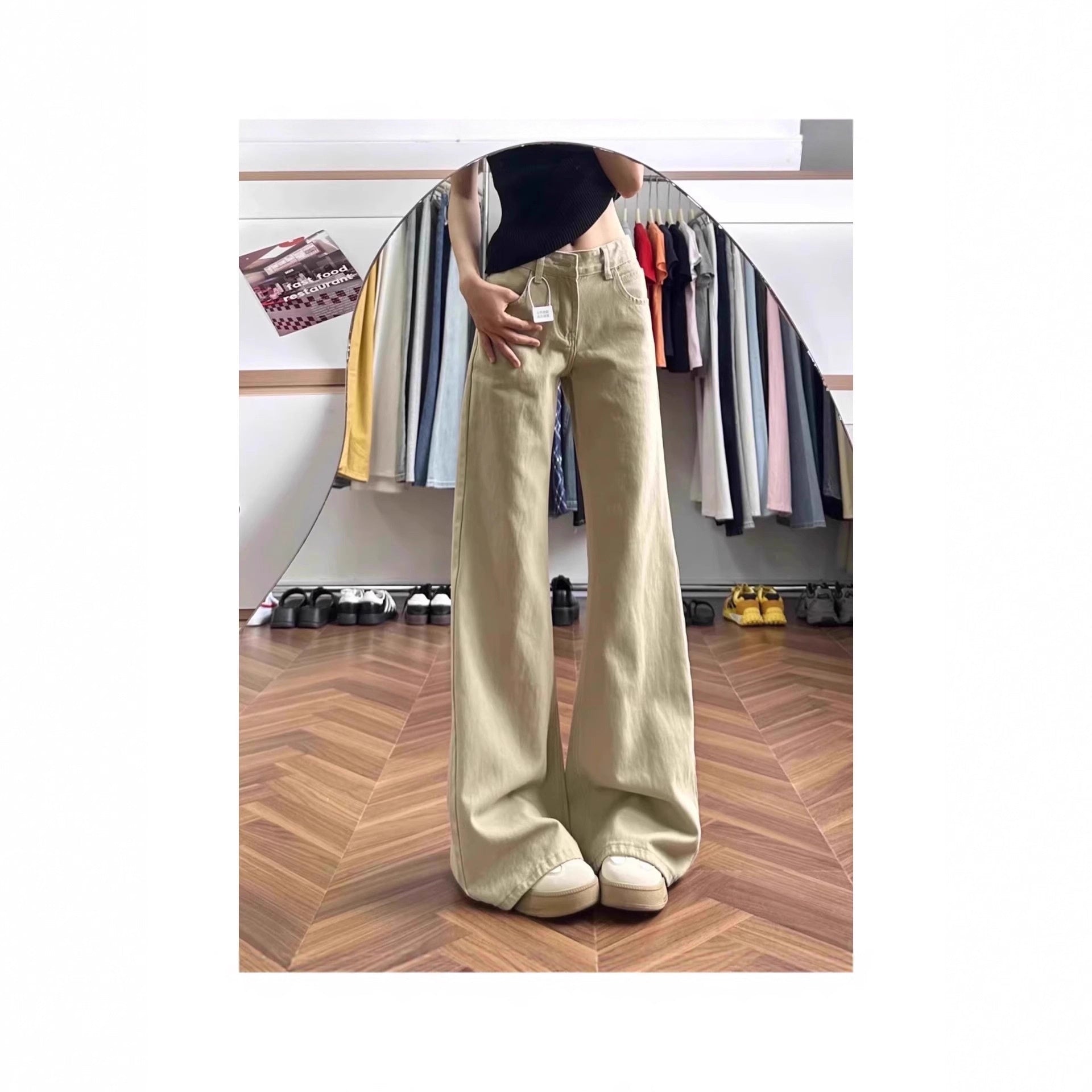 Vintage Khaki Flared Pants