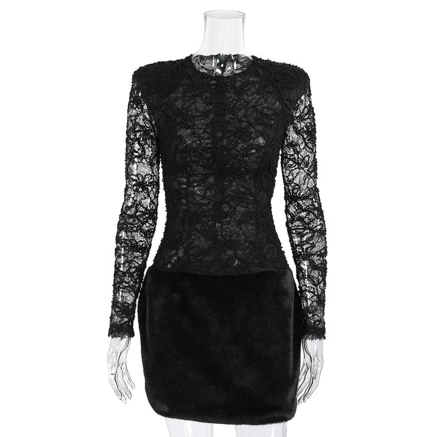 Sexy Lace All-Match Dress.