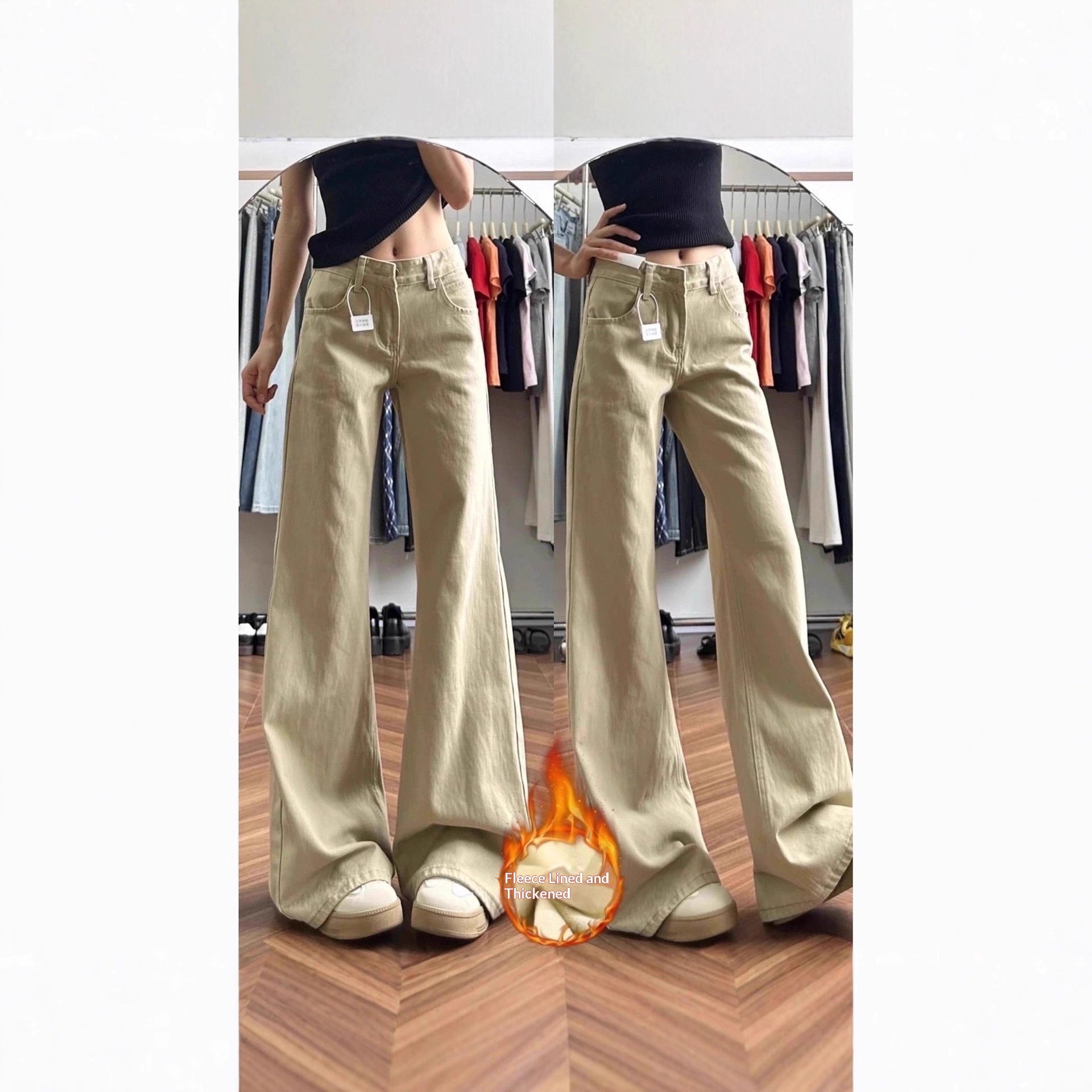 Vintage Khaki Flared Pants