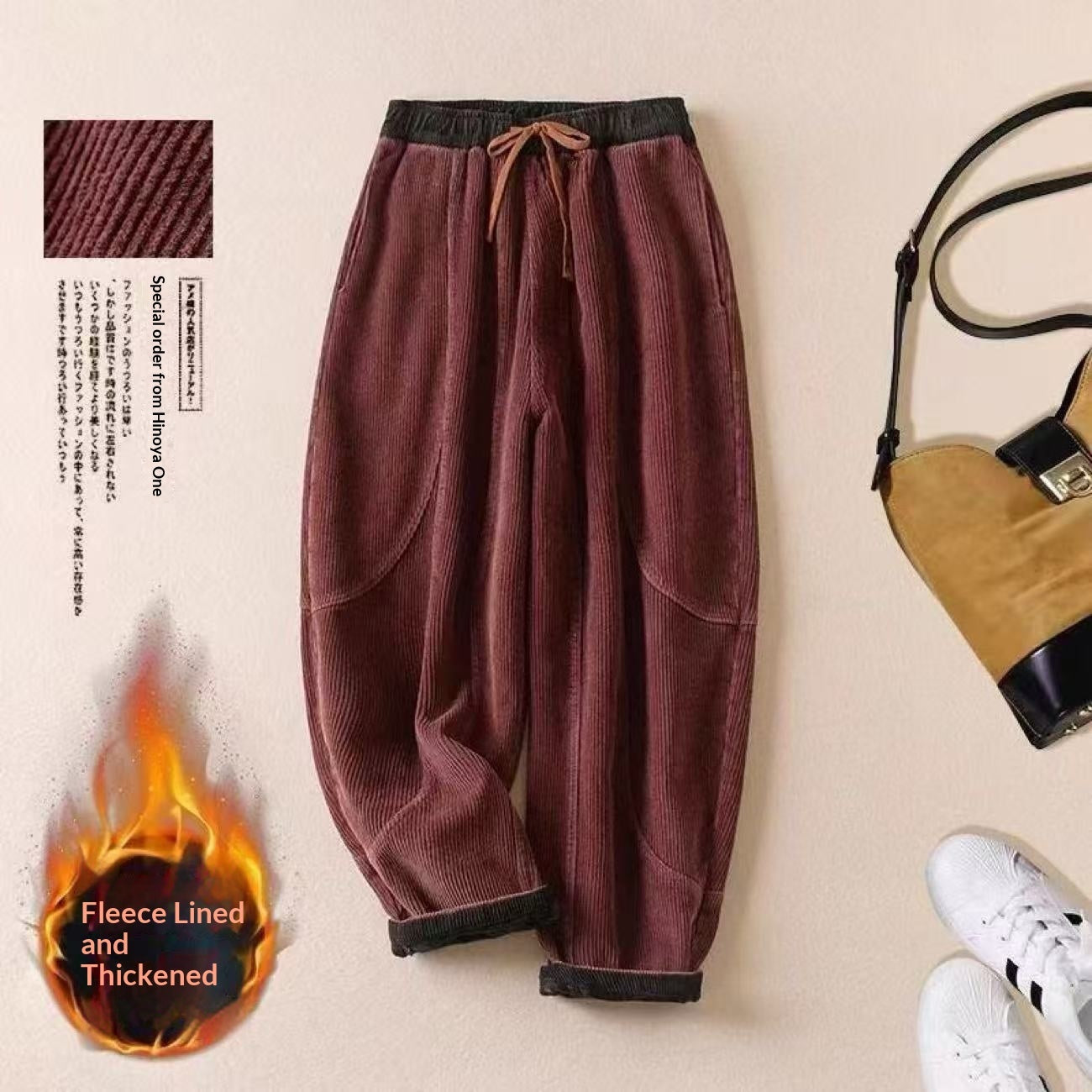 Fleece-Lined Corduroy Harem Pants