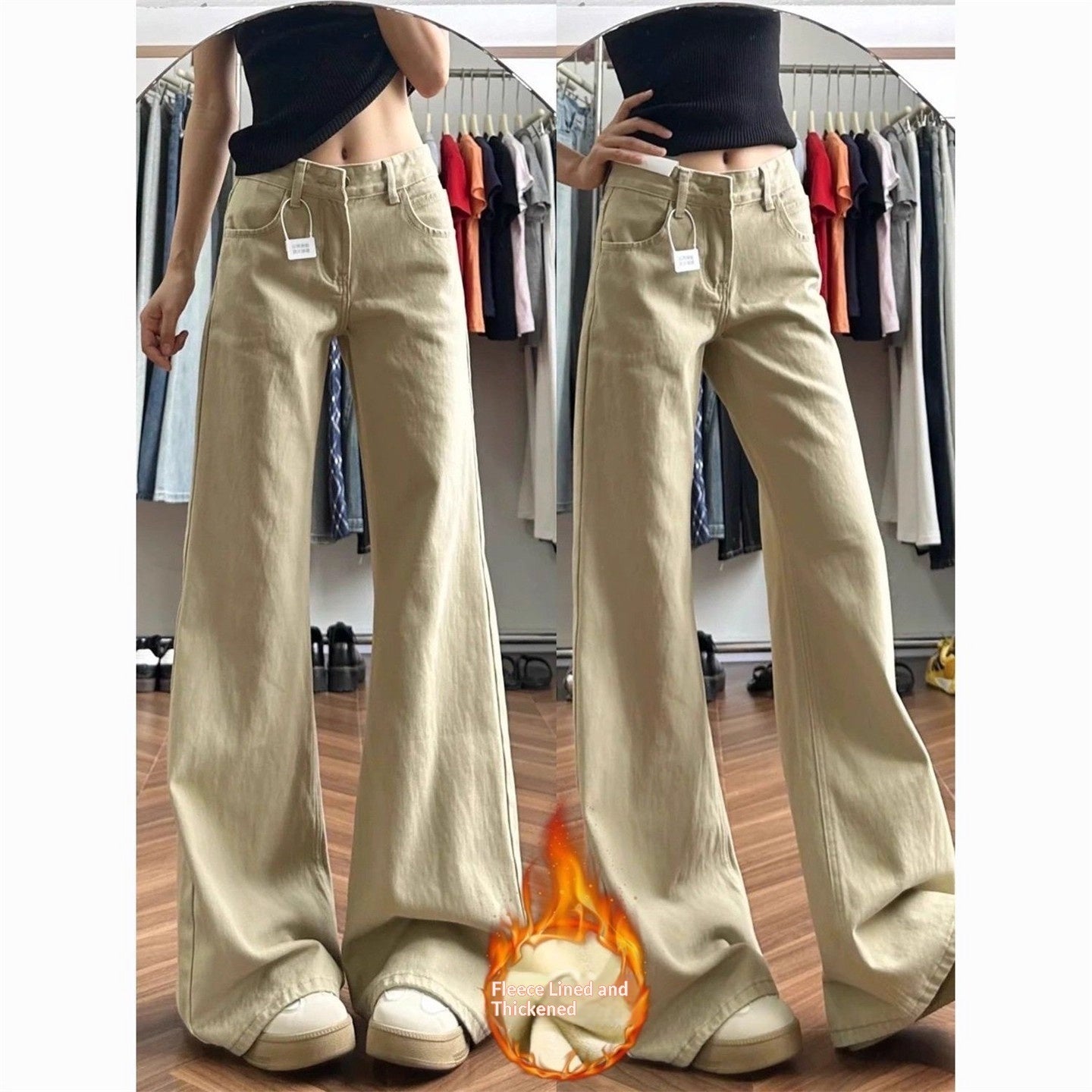 Vintage Khaki Flared Pants