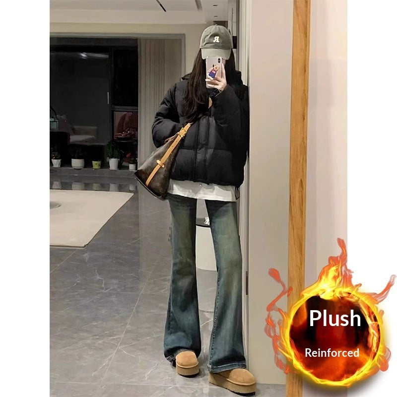 Vintage Khaki Flared Pants